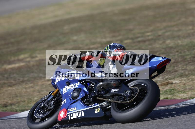/46 27.09.2026  Speer Racing ADR/Gruppe rot/223